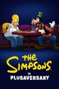 Los Simpson en Plusniversario [Spanish]